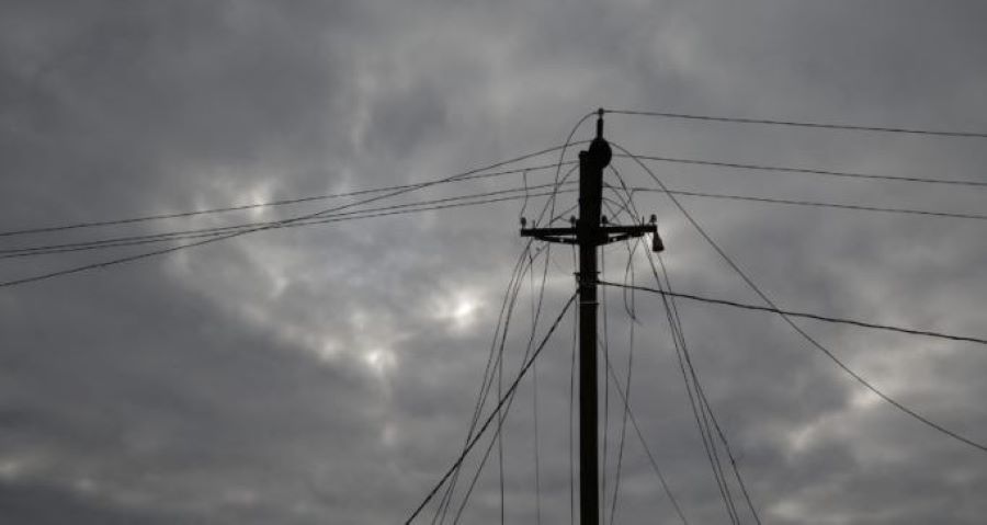 Importi i rrymës po hetohet, konsiderohet e papranueshme rritja e çmimit