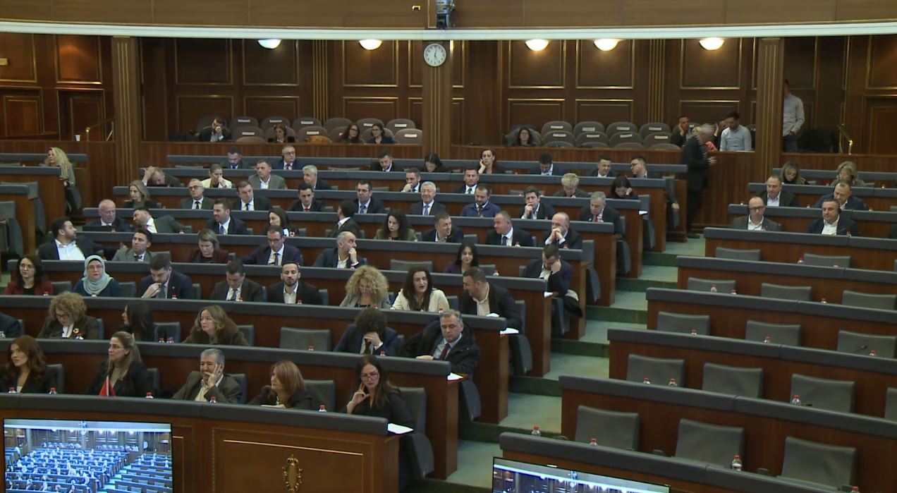 Miratohet buxheti për vitin 2026