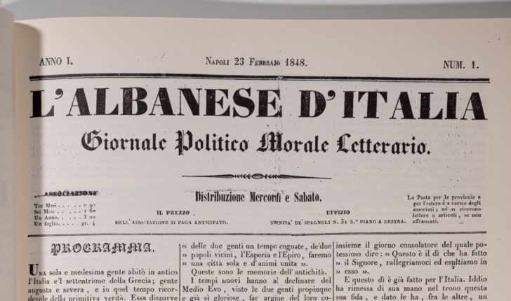 178 vjetori i gazetës së parë shqiptare