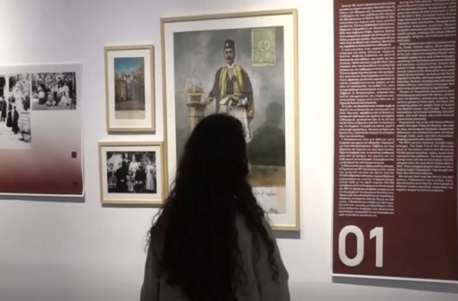 Ekspozita “Selaniku në fund të shekullit XIX – fillim të shekullit XX” hapet në Prishtinë