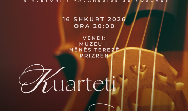 Koncert solemn për 18-vjetorin e Pavarësisë së Kosovës në Prizren