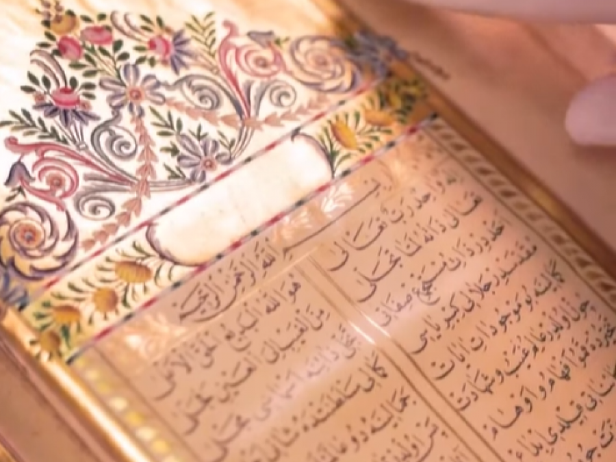 Biblioteka Kombëtare ruan mbi 3300 libra dhe dorëshkrime orientale të rralla